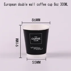 custom logo printed 16oz coffee paper cup with lid and straw