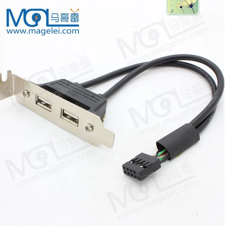 High quality 2 Port USB2.0 Front Panel Bracket cable