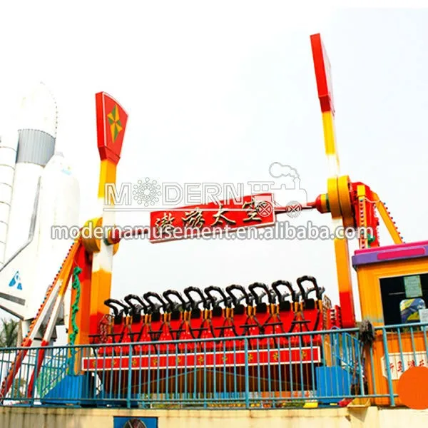 Attraction Outdoor Flying top spin Thrilling Amusement Park big pendulum ride price swing Ride for sale