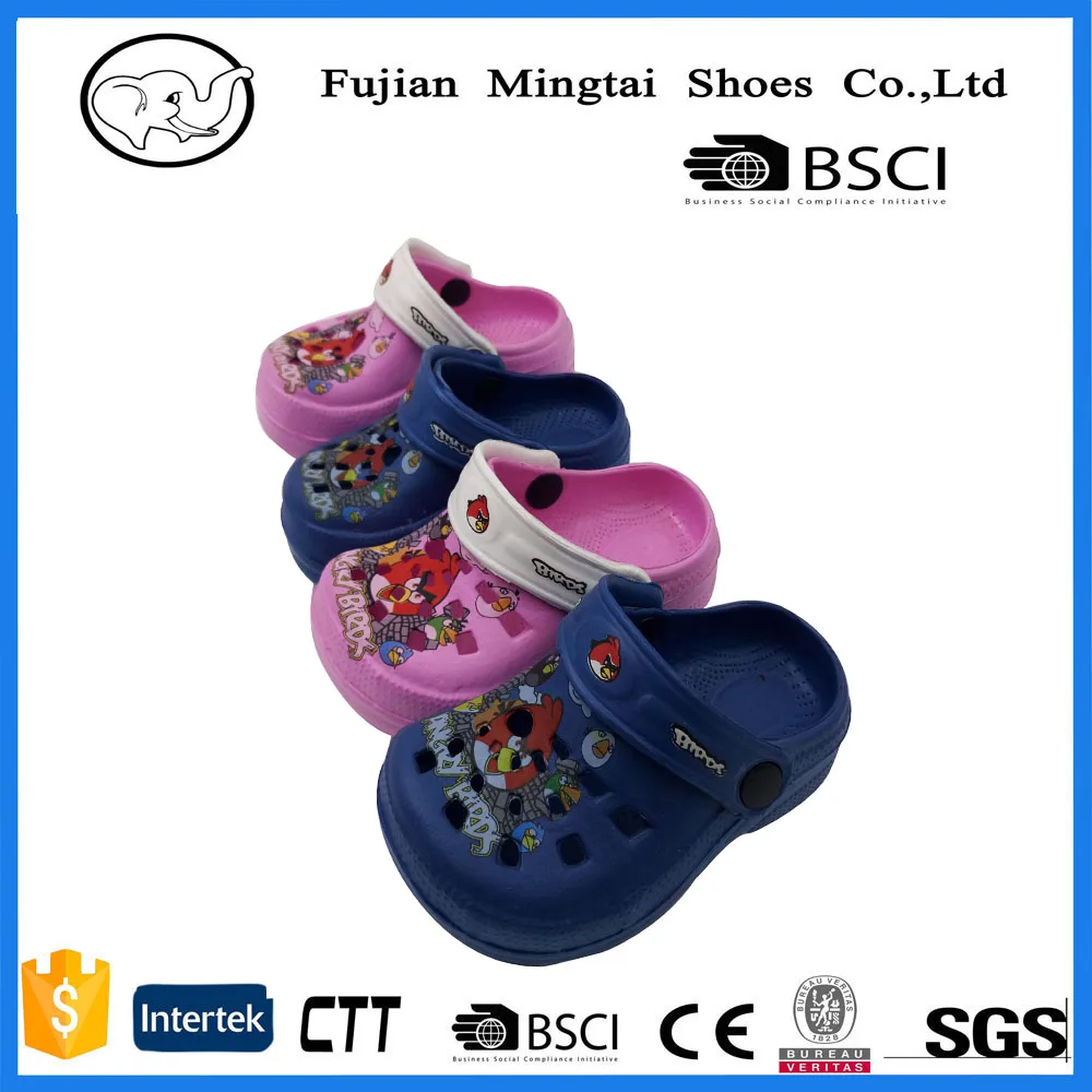 
eva kid garden clogs with cartoon 