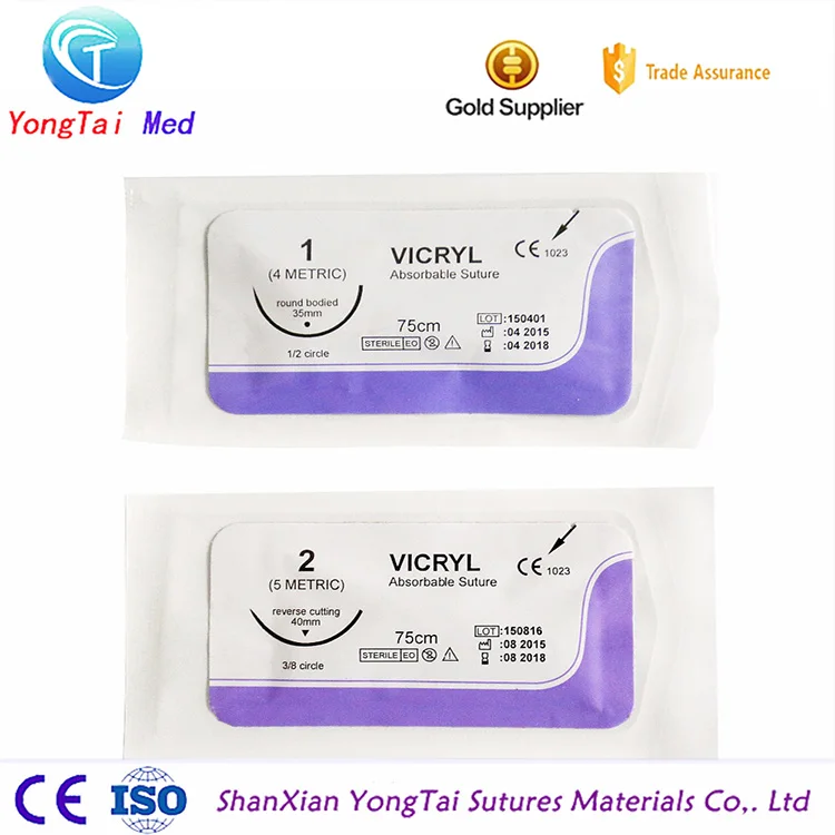 
Hot selling surgical polyglycolic acid suture with high quality 