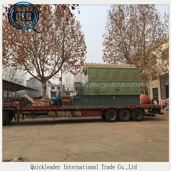 Паровой котел угле