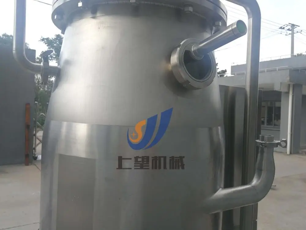Vacuum degassing machine
