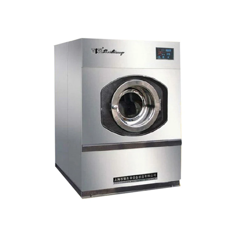  Electric full suspension vertical industrial inverter washing machines spin washer dryer hanging steam