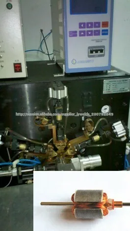 арматуры ротора коммутатор три полюса пять полюсов точечной сварки машины слияния