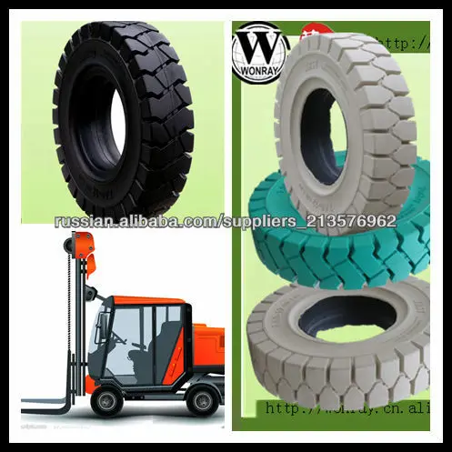 купить шины на погрузчик,шины 6.00-9