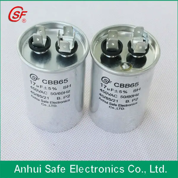 Кондиционер конденсатора