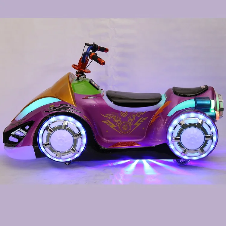 Phantom motorcycle high quality battery operated bumper cars for children