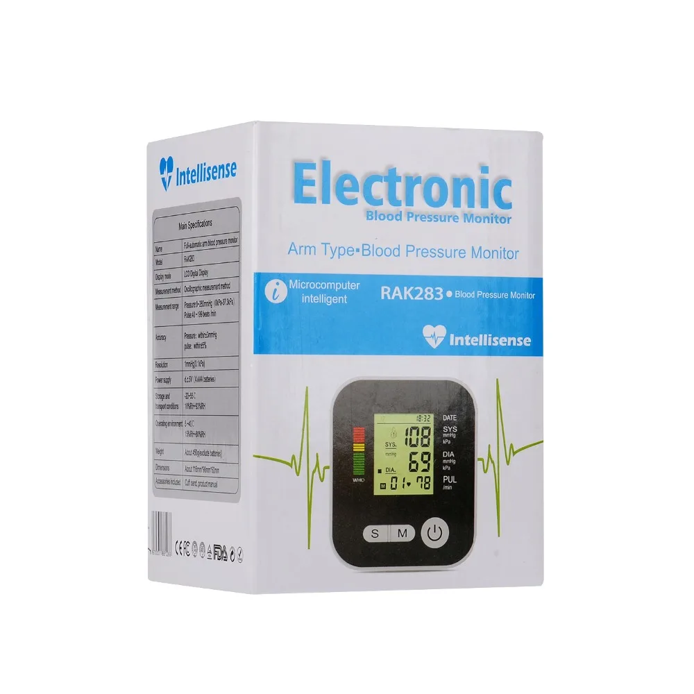 szkia Most popular Arm Type digital Blood Pressure Monitor meter With Charge Measurement aneroid sphygmomanometer electronic