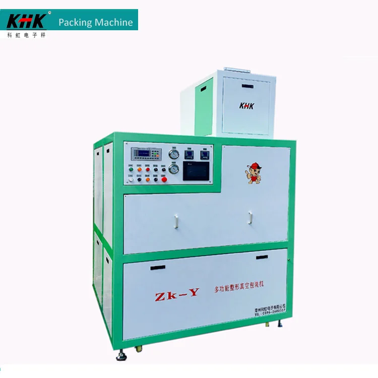 
0.5-5kg Rice Weighing and Vacuum Packing Machine 