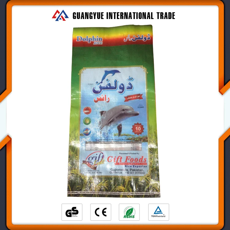 Guangyue 2017 Завода Непосредственно Продажу Новейшие Высокое Качество Корма В Упаковке Bag