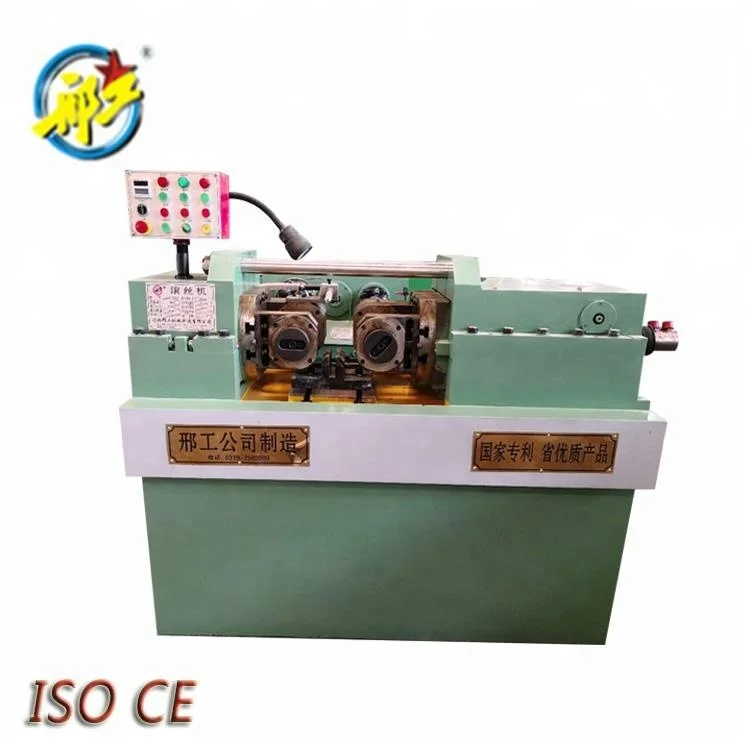 nut rolling steel rod threading threaded rod machine