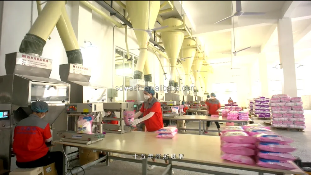 
Bulk Detergent Powder Cheap Washing Powder Stock hand wash and machine wash powder 5kg 