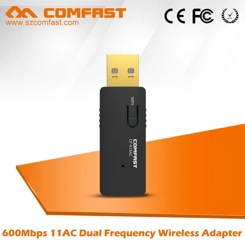 Беспроводной Wi-Fi USB Dongle COMFAST CF-913AC Двойной Частоты USB WI-FI Сетевой Карты