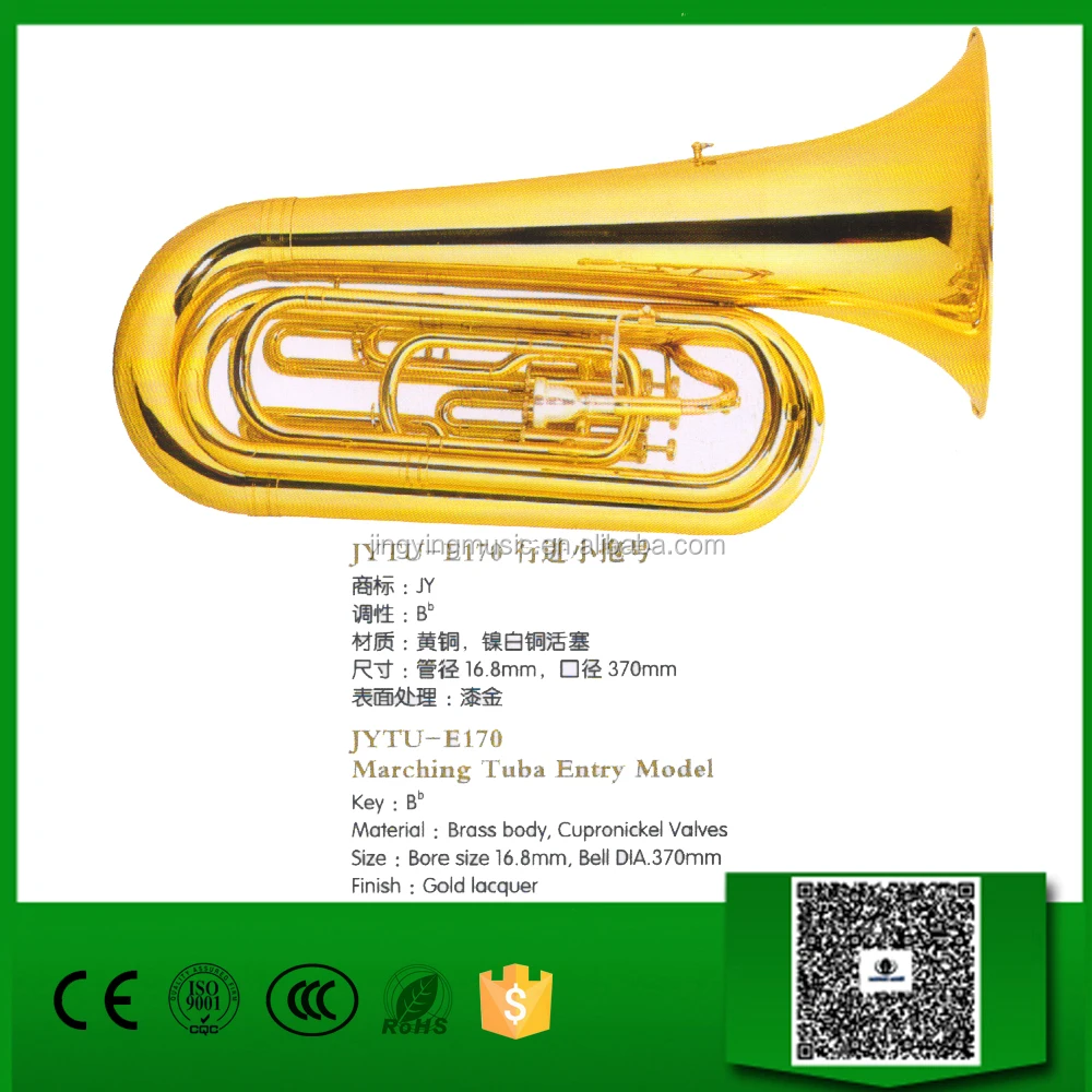 
JYTU-E170 Entry model Marching Tuba 