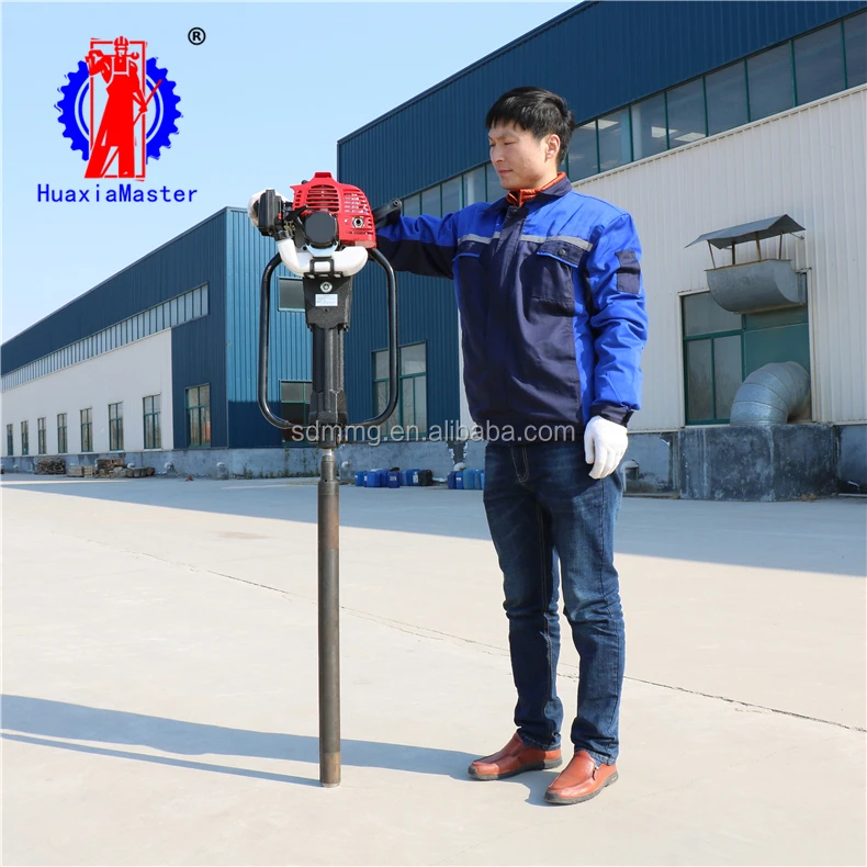 borehole sampling drill rig/soil sample test drill machine/portable lightweight coring equipment for price