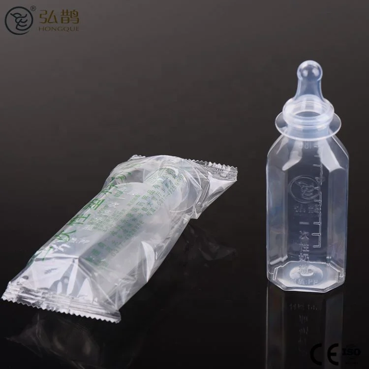 Disposable pp baby feeding bottle for new born children