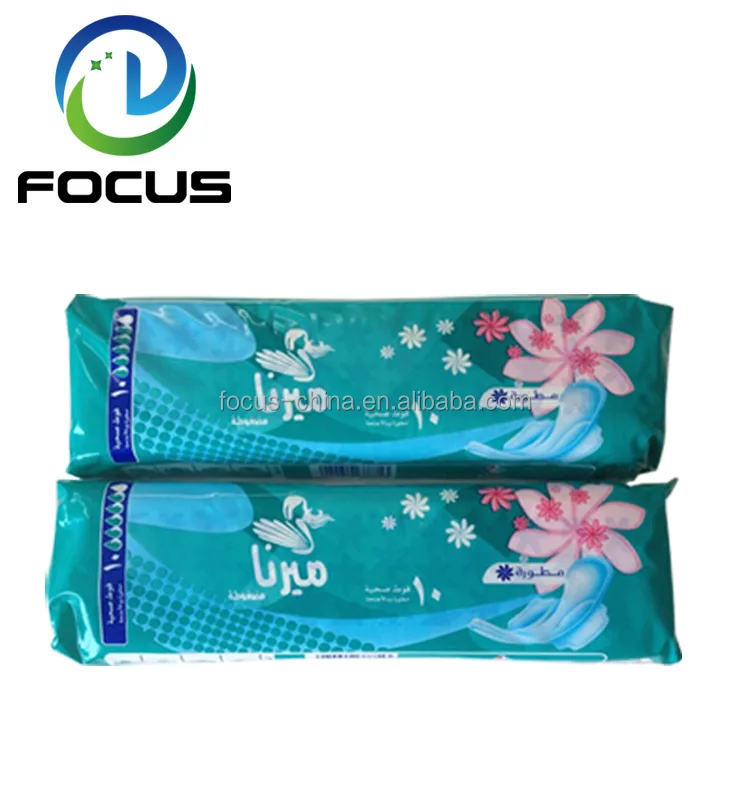 ISO Высококачественная Дамская гигиеническая салфетка одноразовая анионная гигиеническая прокладка OEM известная женская гигиеническая салфетка