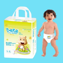 Disposable Adult Baby Pull Diaper Pants, finest quality. available in the store now