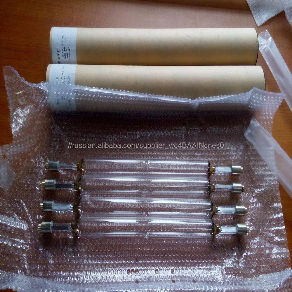 Cs 101 уф-излучения для обуви решений