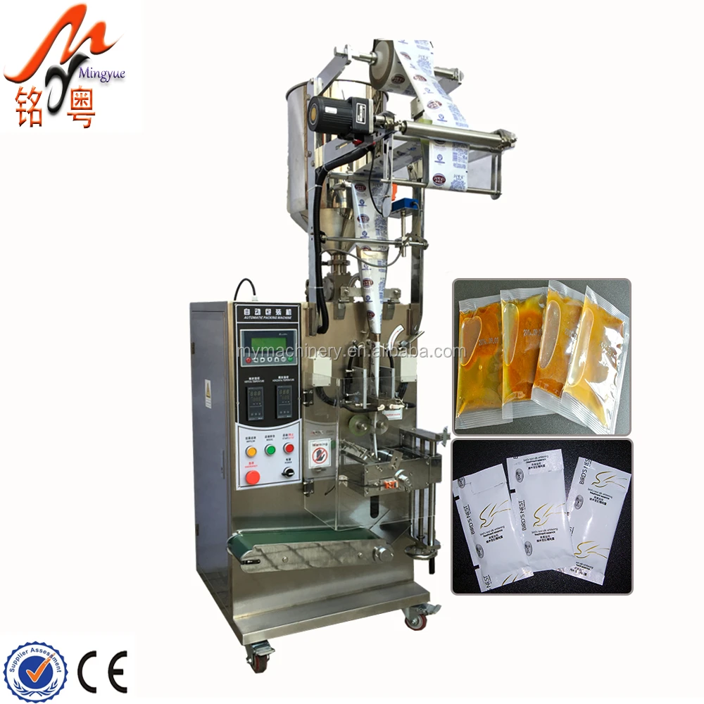 Factory price with good service Winkler Serum Packing Machine