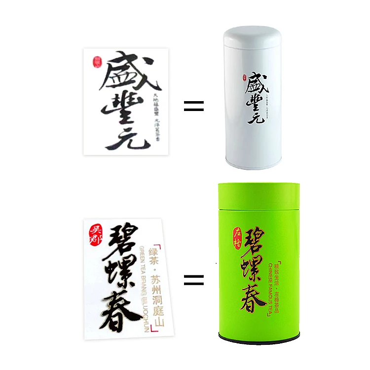 
commercial cutting sticker with transfer film in supermarket 