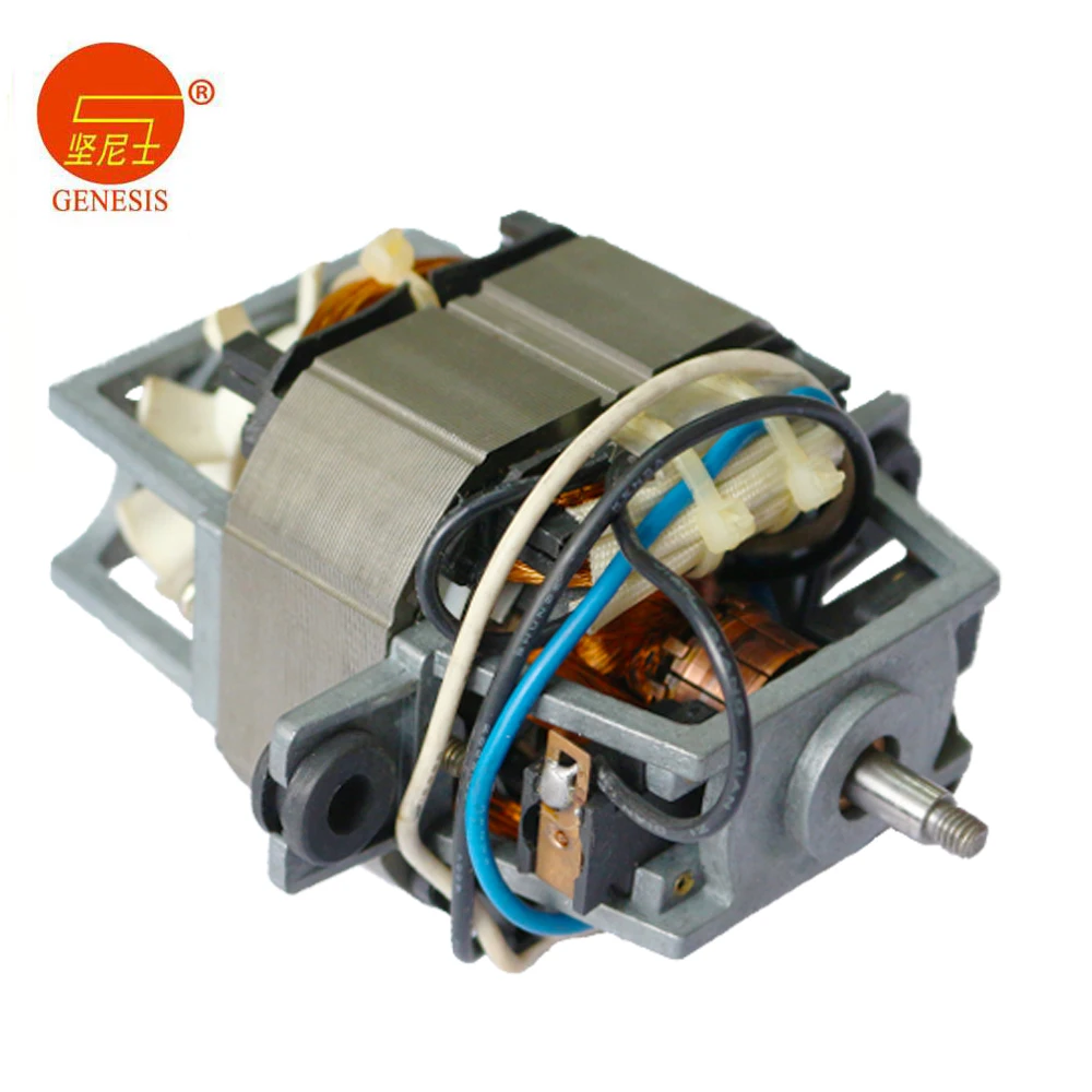 Moulinex juicer blender part