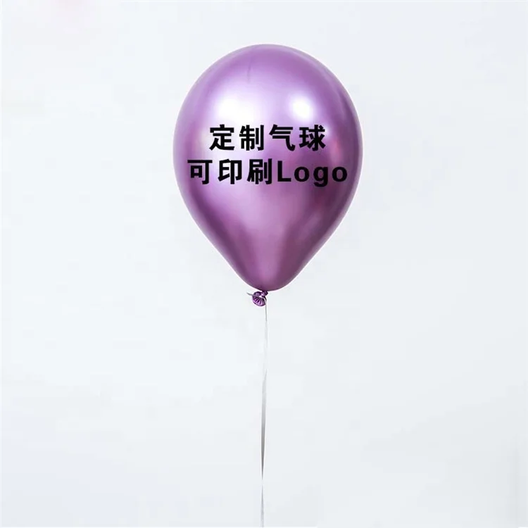 Manufacturer Party Helium Latex Balloon Stuffing Machine China Customize Single Christmas Promotion OEM Unisex Promotional Toy