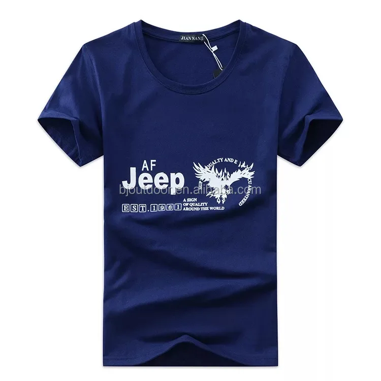 Green army t-shirt printing t-shirt promotional t-shirt from BJ Outdoor