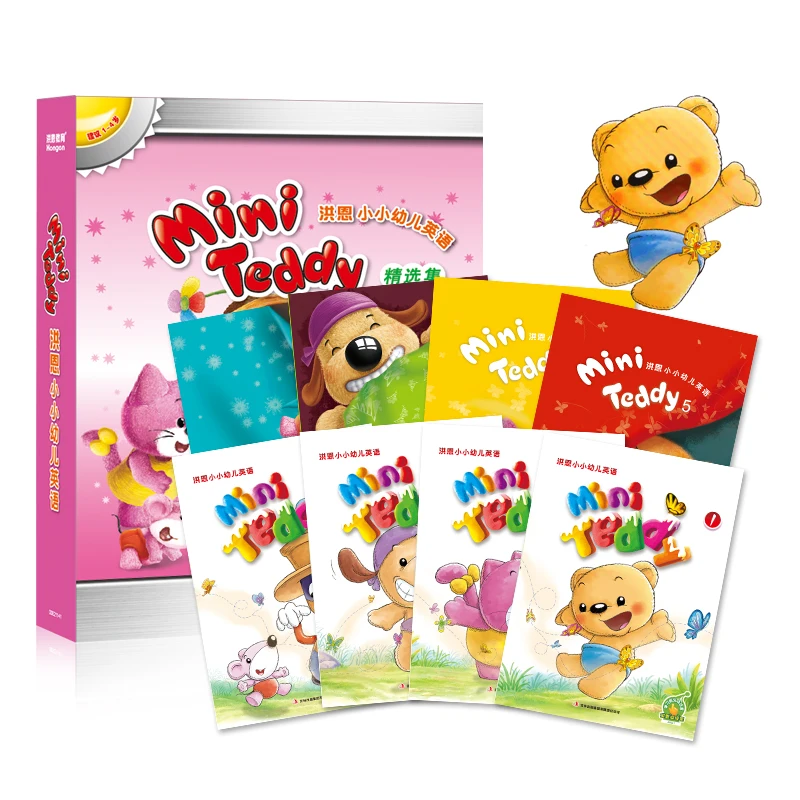 
Лидер продаж, английская книга для малышей Hongen Mini Teddy 