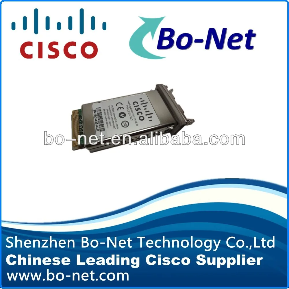 Высокое качество Cisco CVR-X2-SFP twingig модуль преобразователя