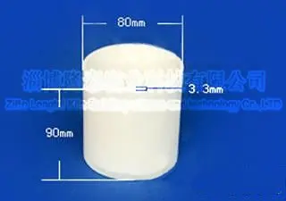 390ML - высокой чистоты глинозема корунд тигель