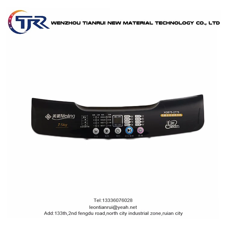 In-Mould-Decoration IMD Print imd/iml/imf control panel design