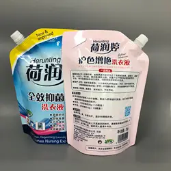 promotional stand up doypack pouch doy pack with spout