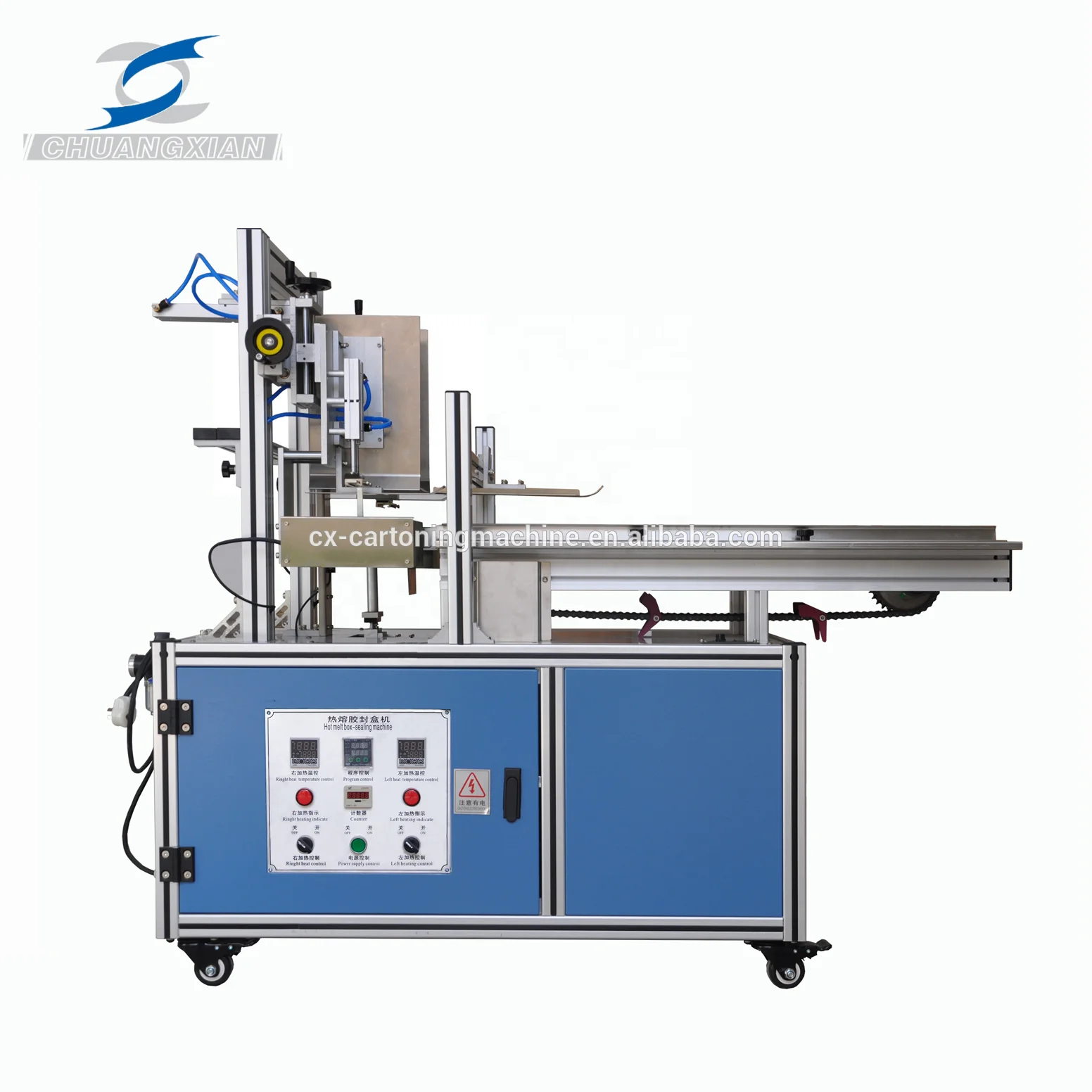 
High Speed Semi-automatic Box Carton Packing Machine 