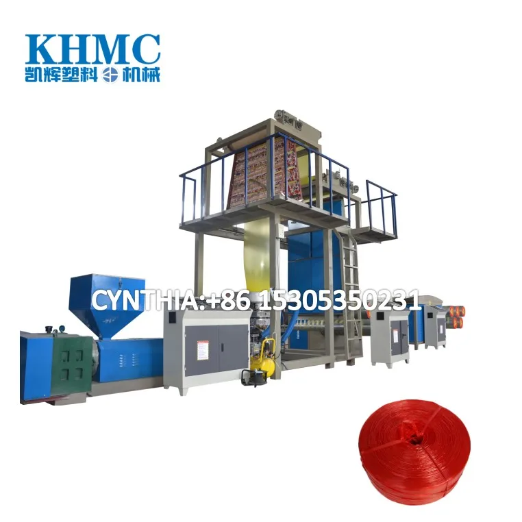 Вертикальный кокосового волокна веревки машина