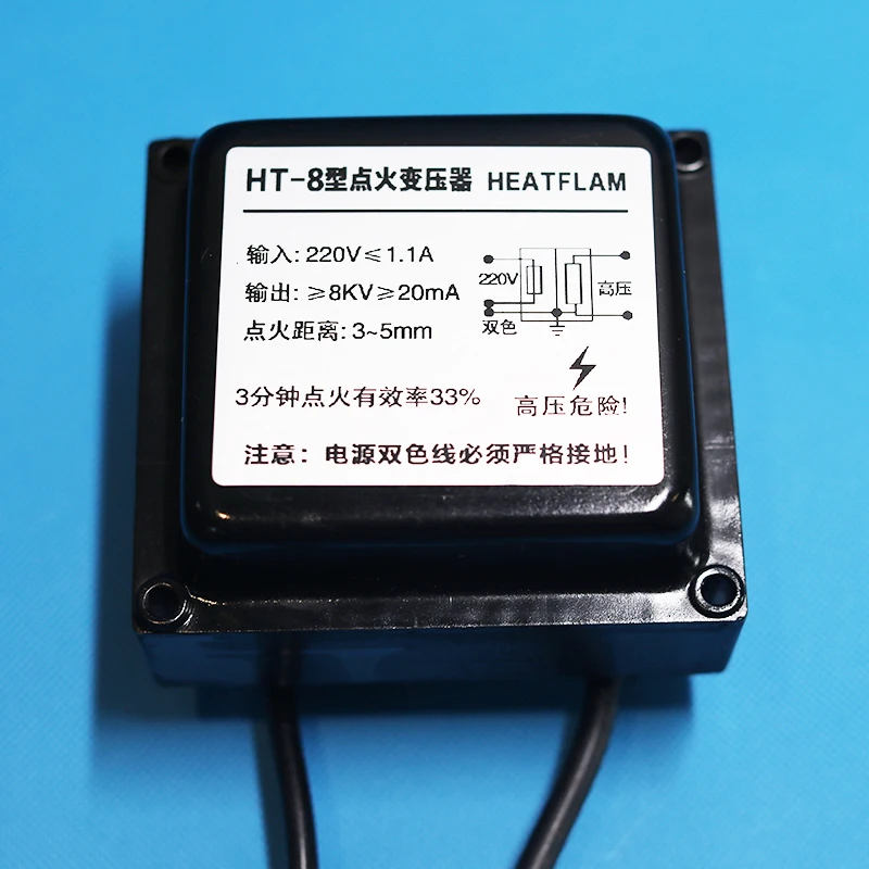 high voltage oil boiler ignition transformer for industry