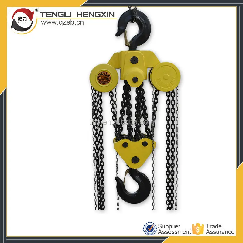 HsZ manual chain hoist for lifting 20t