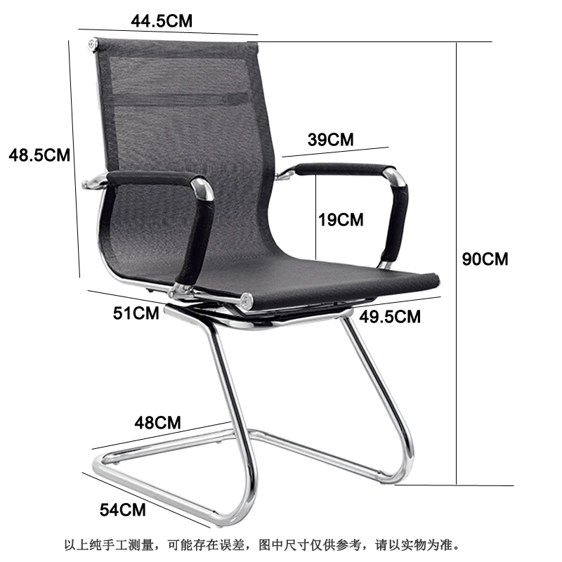 mesh chair office furniture specifications classic net talent secretary office chair