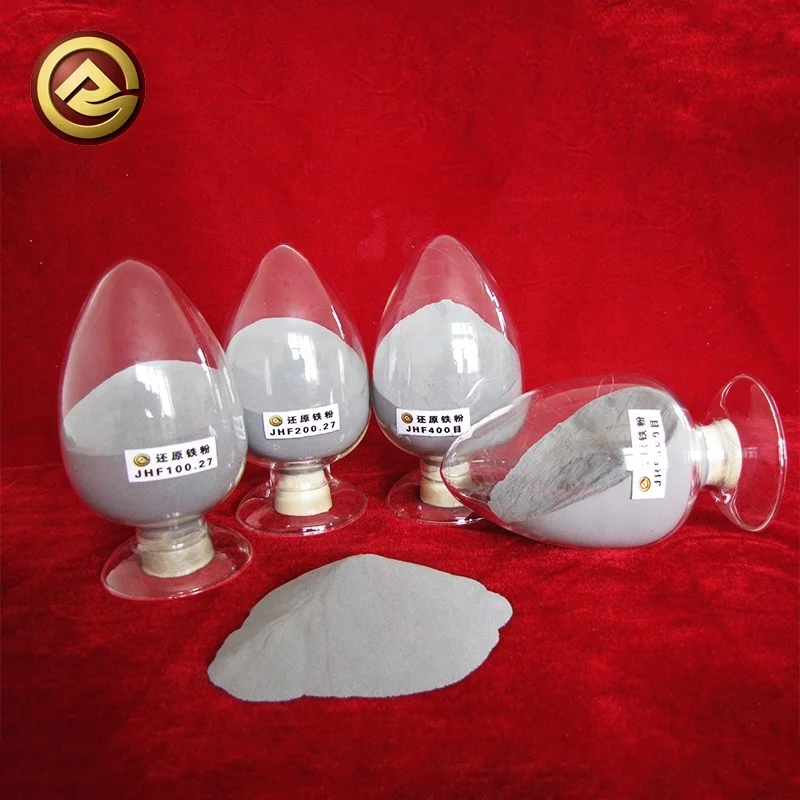 
Durable rubber metal injection molding transformer iron core low alloy steel iron powder 