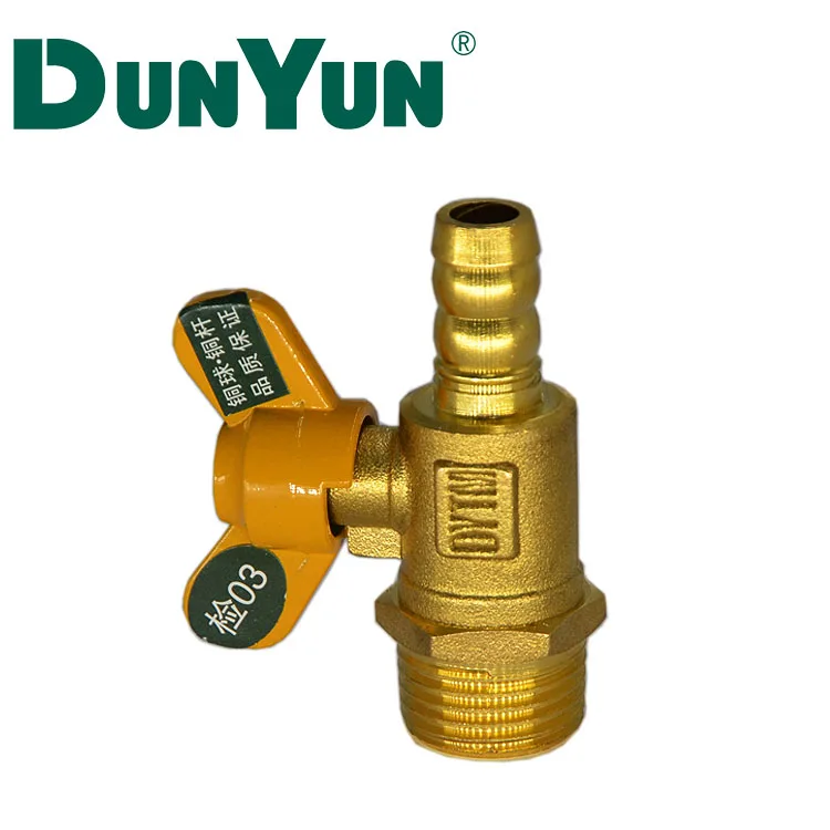 Brass Female Hose Barb Gas Valve with Butterfly Handle