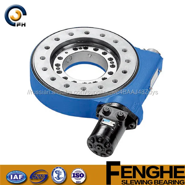 Солнечная энергия ветровая турбина slewing червь gear drive