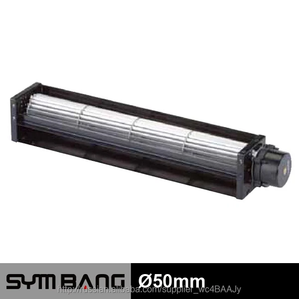 Ø50мм 24 вольт dc вентилятор перекрестного течения (DF50)