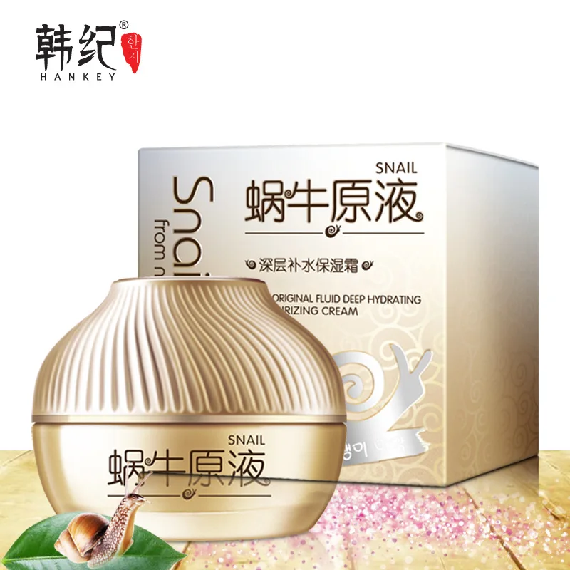 Wholesale Hankey Skin Care Korean Snail Cream Whitening Hydrating Moisturizing Nourishing Repairing Snail Mucus Cream