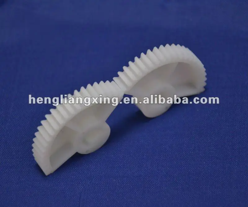 Plastic sector gear for toy motor