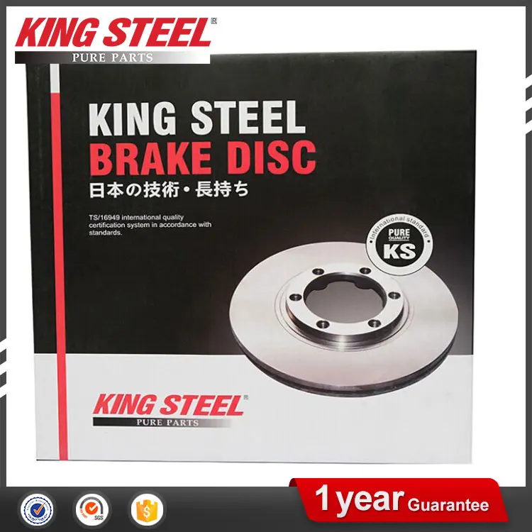 KINGSTEEL автозапчасти Передняя Дисковая тормозная пластина для TUCSON IX35 51712-3K160