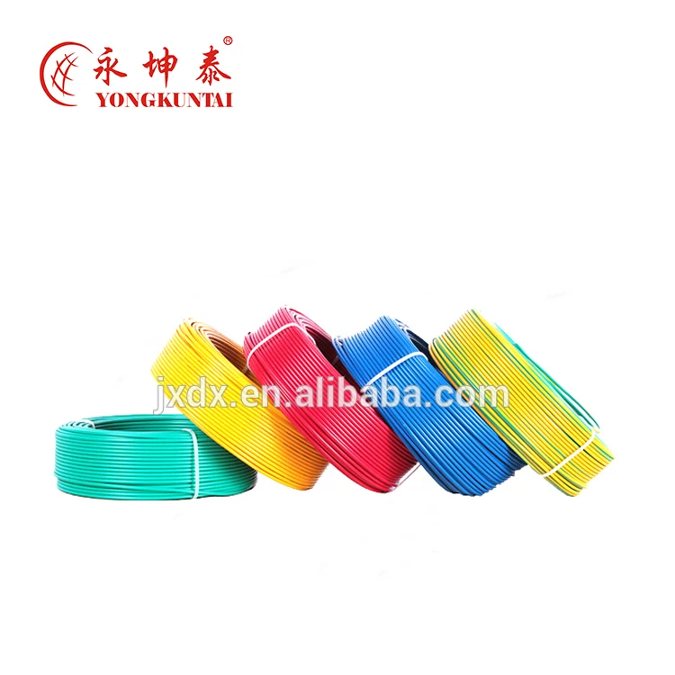 H07V-U 1.5mm 2.5mm PVC Copper Electric Wire cable