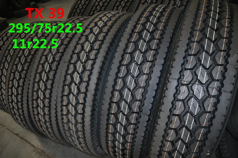Шины для коммерческих грузовых автомобилей 245 Onyx марки Pneus Neumaticos
