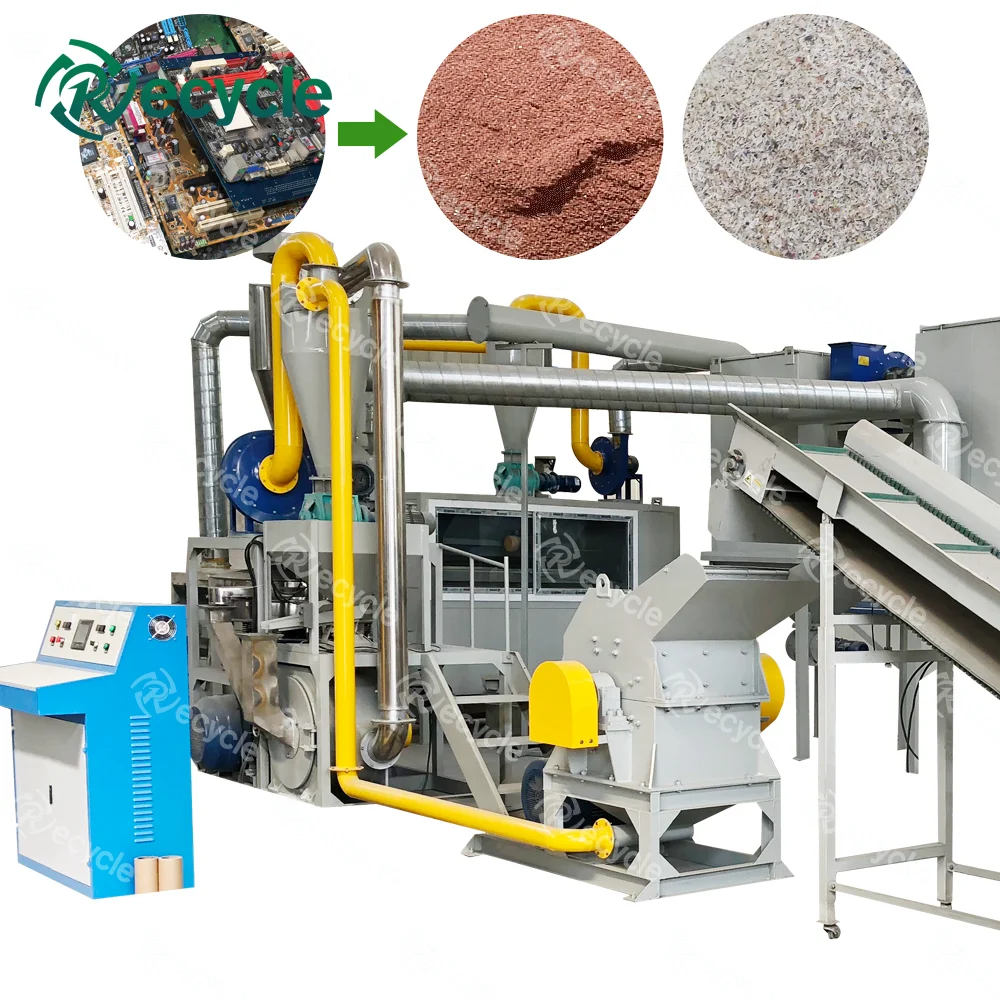 PCB Board ACP Board Recycling Plant Ewaste Recycling Machines