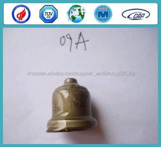 Топливный Насос Доставка Клапан FZ7PW